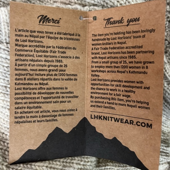 Lost Horizons Wool lined Sweater vest - Picture 7 of 10